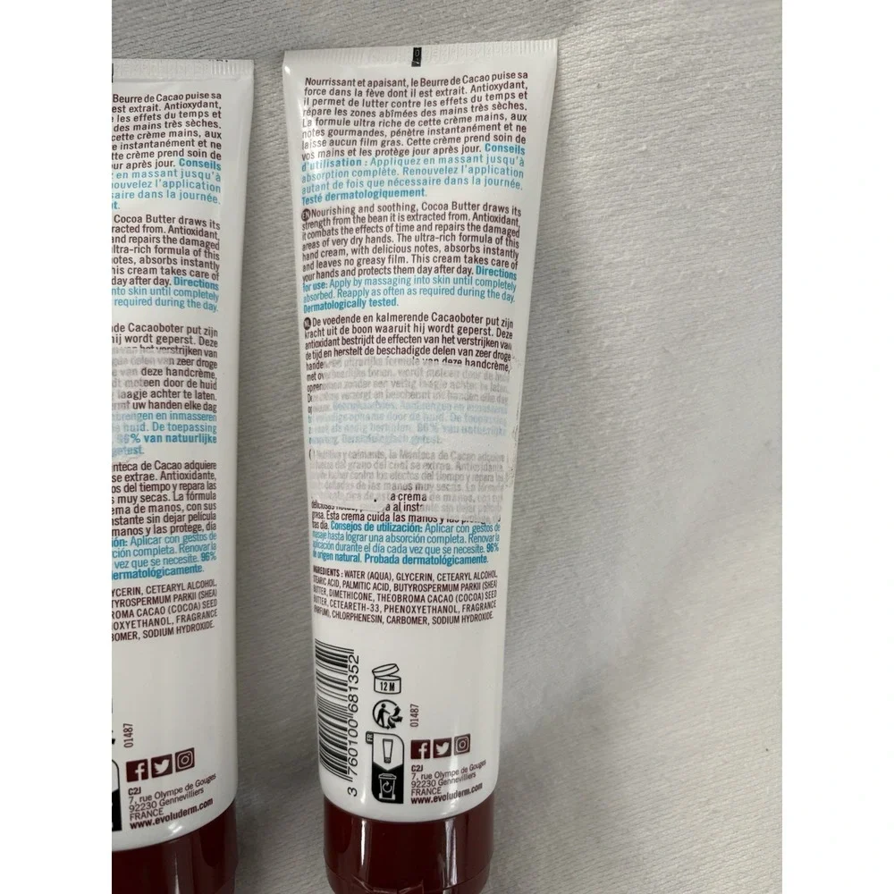 NEW Evoluderm Moisturizing Hand Cream Cocoa Butter 5.07 Ounce Made France 2 Pack